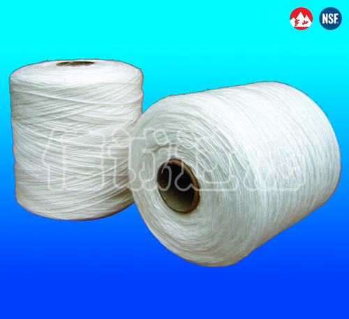 Polypropylene