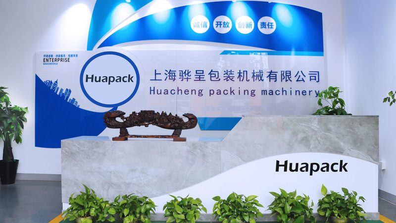 手提式打包机操作图解：六步掌握正确用法