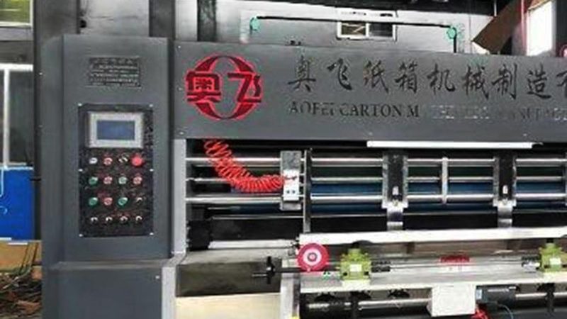 碳粉数码印刷机：揭秘其在包装印刷领域的多重应用**