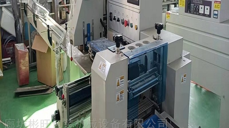 粉末包装机与颗粒包装机：如何选择更合适的设备